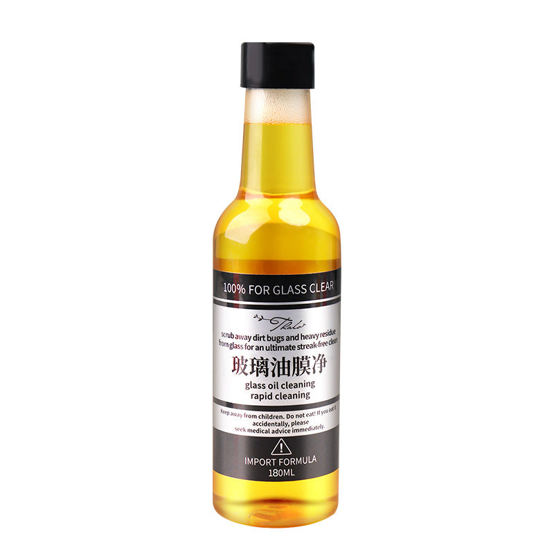 Tiktok viral car glass oil film remover - windshield cleaner for removing oil stains and oil film