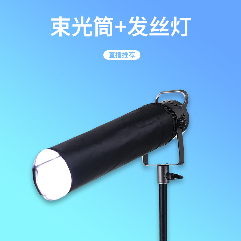 Hair lamp dedicated live streaming host live spotlight high definition contour light lighting light mobile shooting jewelry spotlight