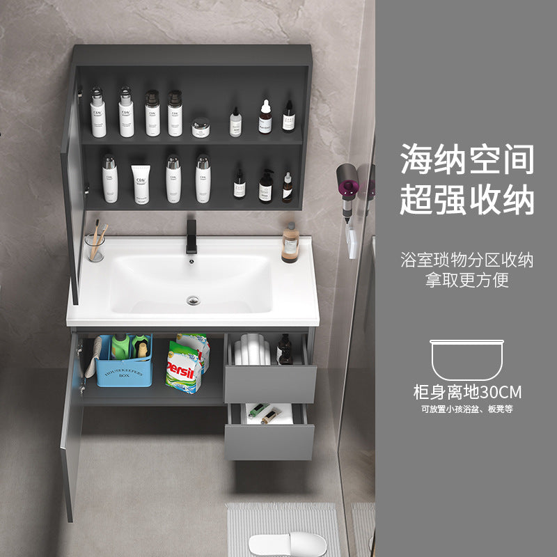 Thickened space honeycomb aluminum bathroom cabinet combination washbasin cabinet basin smart mirror cabinet washbasin basin ceramic all-in-one basin