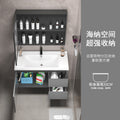 Thickened space honeycomb aluminum bathroom cabinet combination washbasin cabinet basin smart mirror cabinet washbasin basin ceramic all-in-one basin