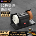 Mini grinder desktop micro multifunctional grinding rust removal drilling polishing machine household electric knife sharpener