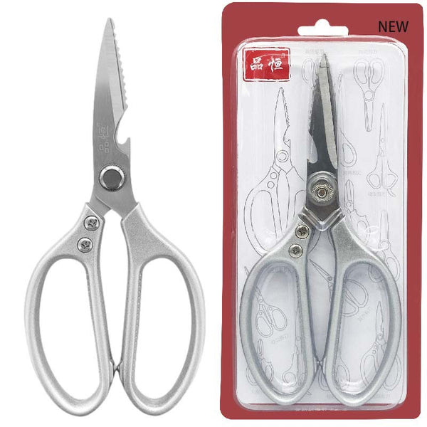 Kitchen Stainless Steel Scissors Strong Chicken Bone Scissors Strong Scissors Multifunctional Spot Wholesale Meat Scissors High Quality