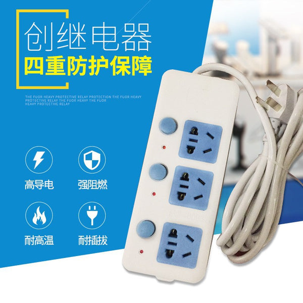 Socket with wire multi-switch sub-control 3 meters household high-power drag board electric power strip induction cooker plug-in board wholesale