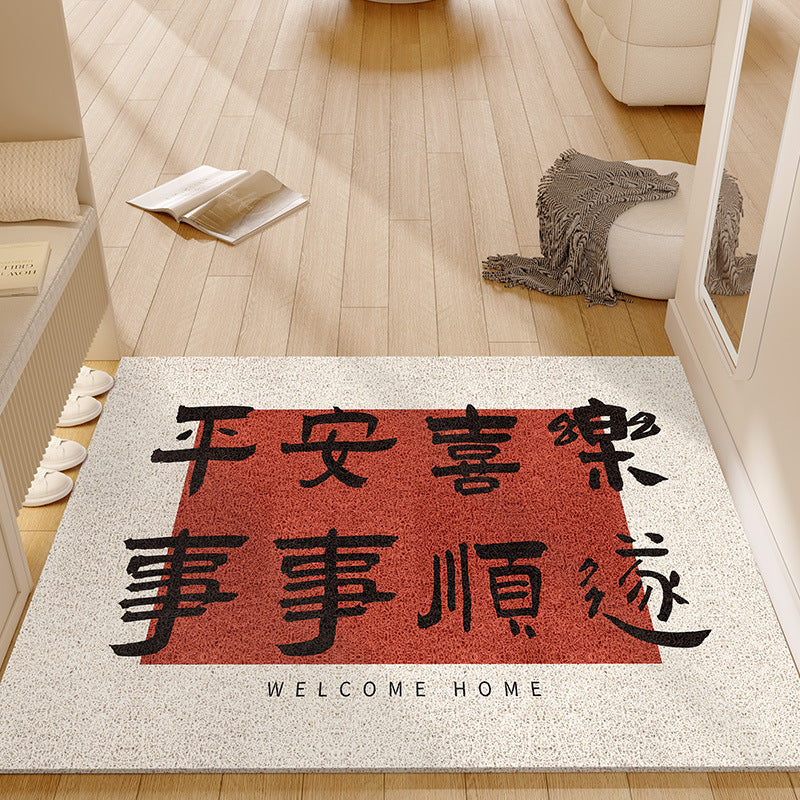 Entrance door mat, anti-slip red festive stain-resistant coil mat, no-wash wipeable  new arrival doormat