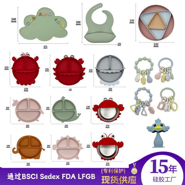 's hot-selling new silicone complementary food plate set, dinner plate for children, feeding, toothpaste toys, food grade