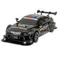 1:16 continuously variable speed six-axis gyroscope self-stabilizing four-wheel drive high-speed drift remote control car 8812 toy car for boys