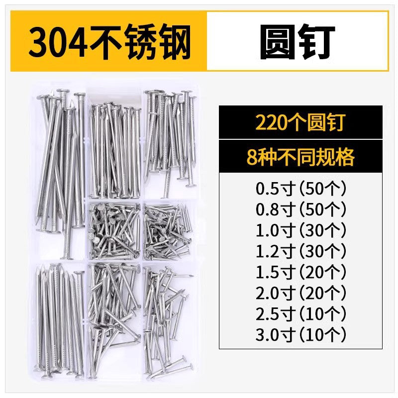 304/201 Stainless Steel Round Nails Steel Nails Element Nails Woodworking Wood Painting Nails Extended Western Nails Iron Nails Floor Nails