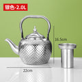 Bobo kettle cross-border hammered stainless steel old-fashioned teapot middle eastern spherical water kettle handle with filter restaurant for home