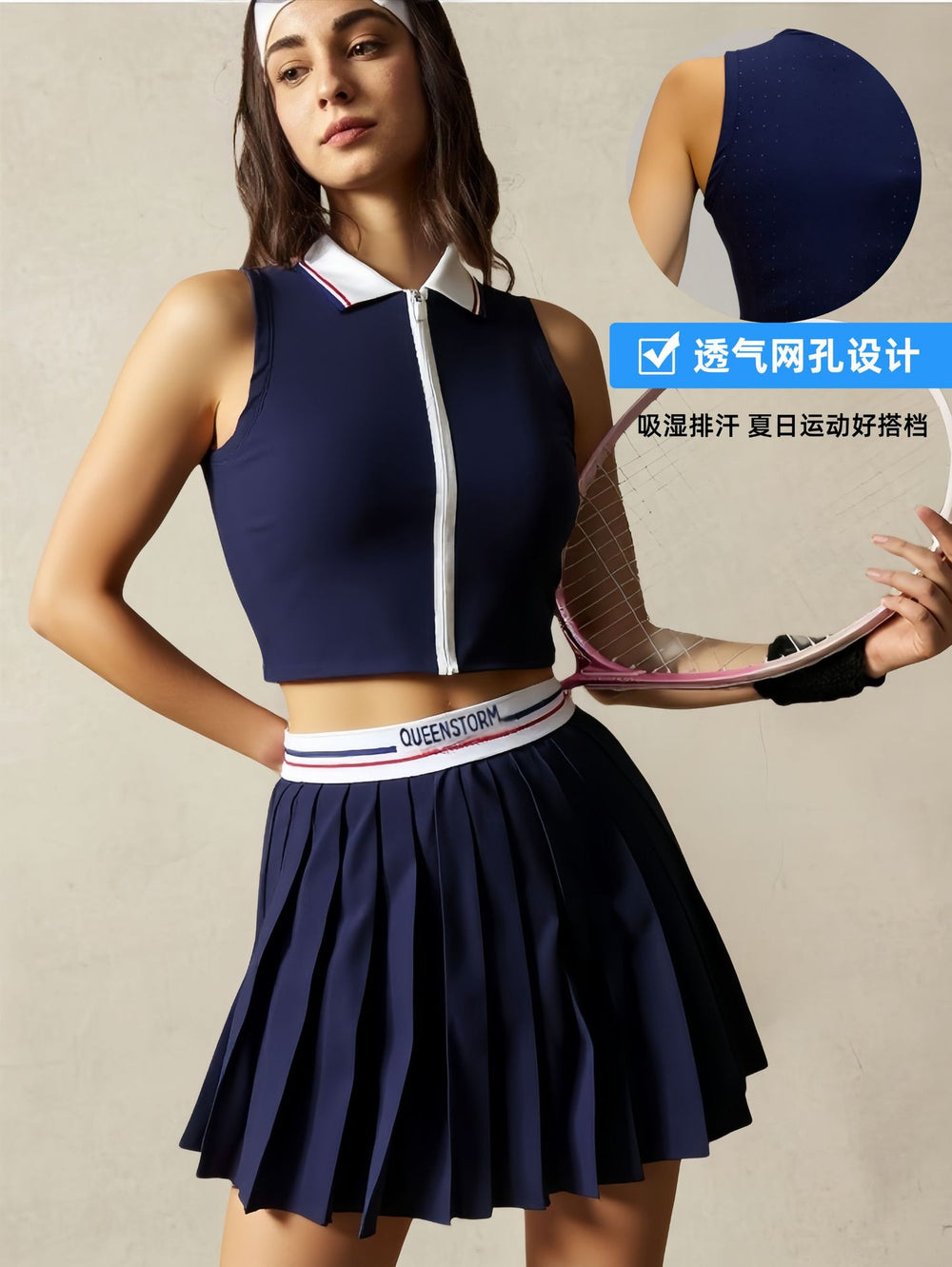 Wilsou style collared zip-up back breathable mesh tennis set - quick-dry skirt for sports & outdoor badminton