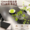 For homecasual black matte slate dining table and chair combination small apartment accessible luxuryfor home rental house dining table rectangular