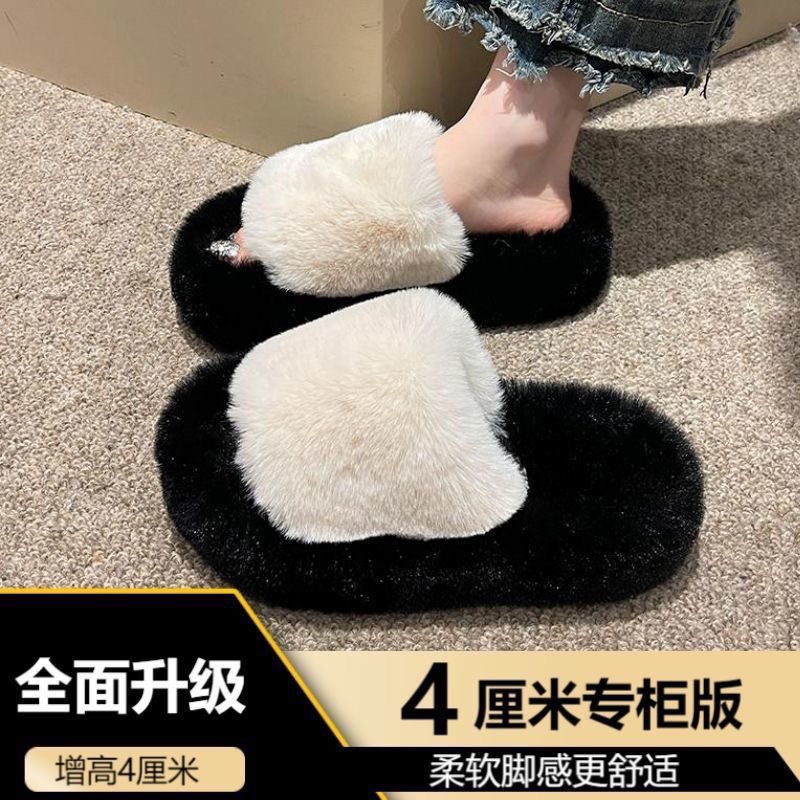 Thick sole cross strap furry slippers for women fall and winteroutwear2024new arrivalplatform shoesthick soleincrease soft bottomfor home cotton slippers