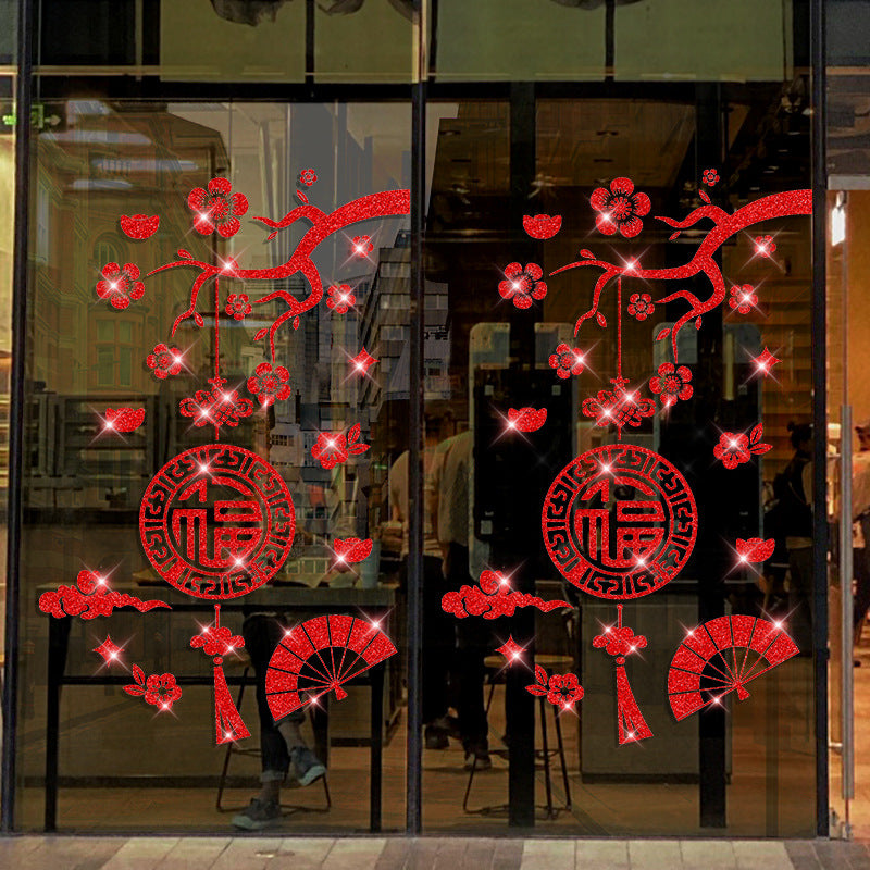 Happy New Year New Year's Day Golden Flash Red Pink Wall Sticker Spring Festival Shopping Mall Window Flower Painting Shop Door Sticker XL6631