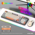 Dazzling silver fox k820 wired gaming keyboard and mouse combo - knob, mechanical feel, for office, desktop, and laptop use