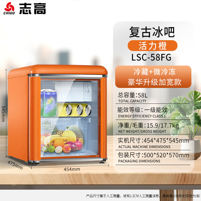 Chigo refrigerated ice bar b&b hotel office fresh beverage tea ins french small retro small refrigerator