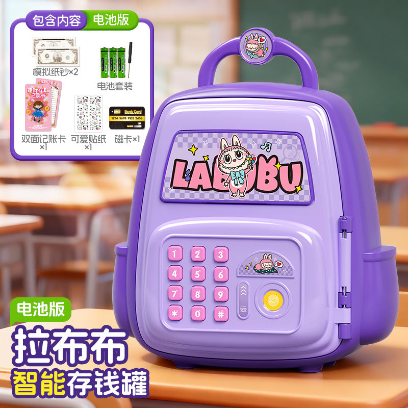 Nezha school bag piggy bank boy good-looking password lock kids toy artificial fingerprint only goes in and out of large capacity
