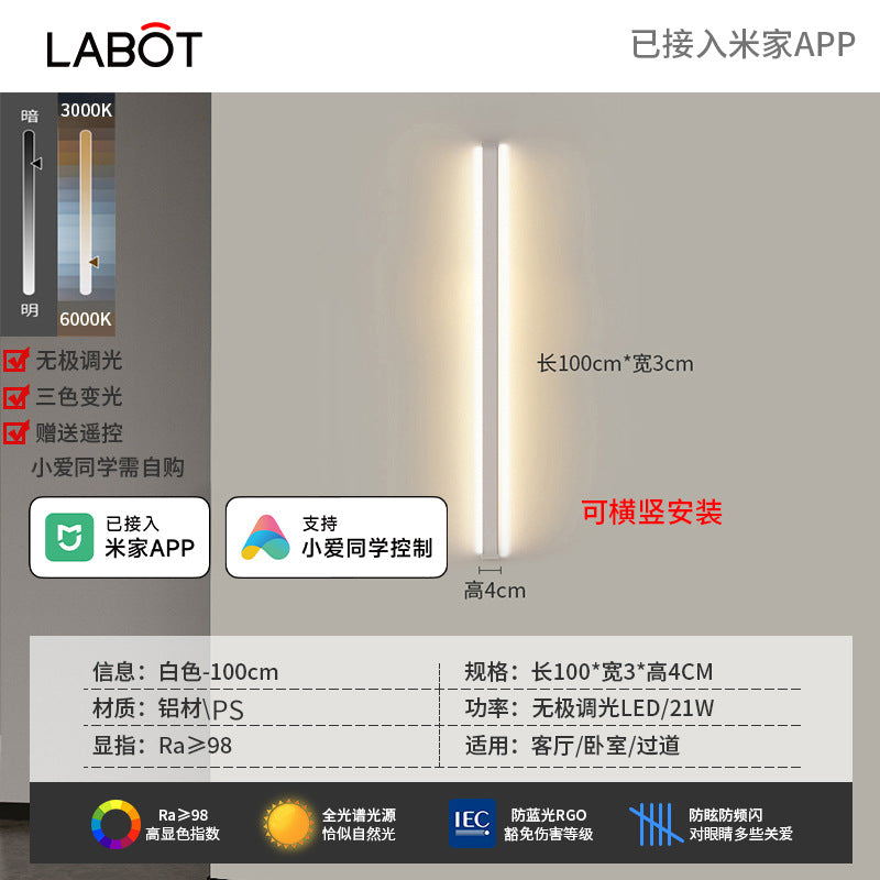 Minimalist led linear wall sconce - perfect for bedroom bedside, hallway, living room, sofa backdrop, and ambient lighting