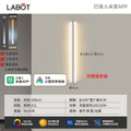 Upgraded smart dimming aluminum white [full spectrum light source] 100cm stepless dimming - compatible with mi home app