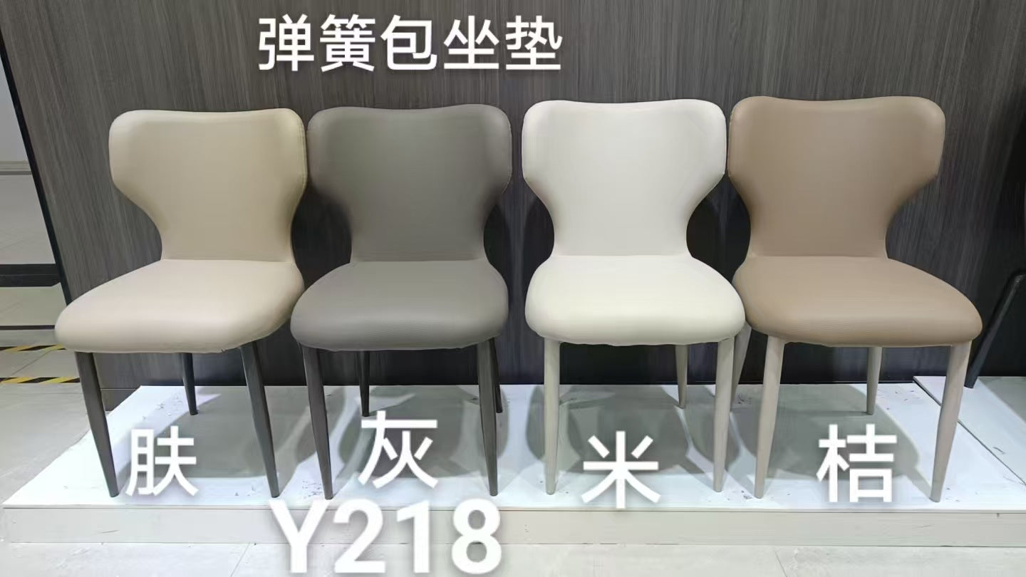 Dining chair Hotel B & B Dining chair Restaurant Cafe Sales office Rest area Negotiation area Leisure cat claw leather chair