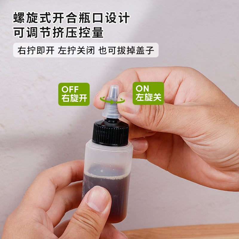 Portable squeeze bottle mini sauce bottle salad dressing ketchup dispensing bottle outdoor squeeze bottle multifunctional seasoning bottle