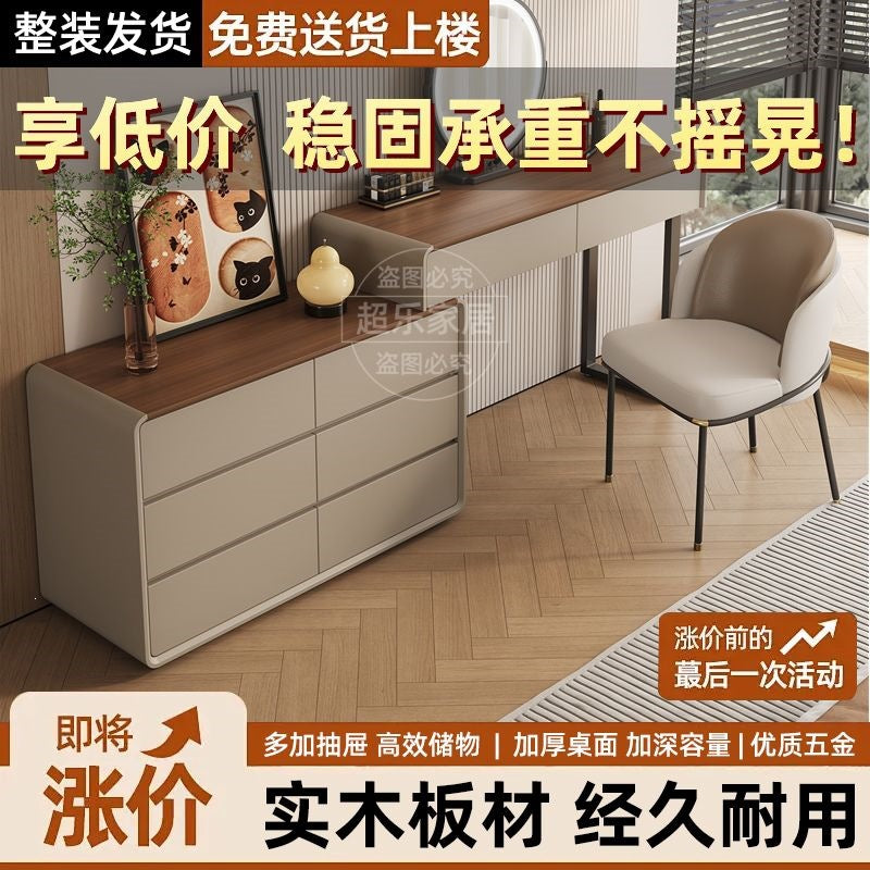Vanity table bedroom casual walnut color chest of drawers vanity table all-in-one small makeup table retractable makeup table