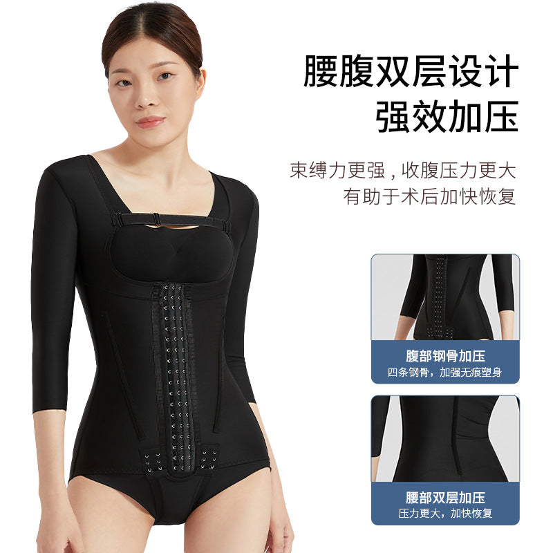 5-bone waist and abdominal ring liposuction postpartum body shaping garment waist tightening and abdominal tightening hip lifting strong pressure body shaping one-piece corset