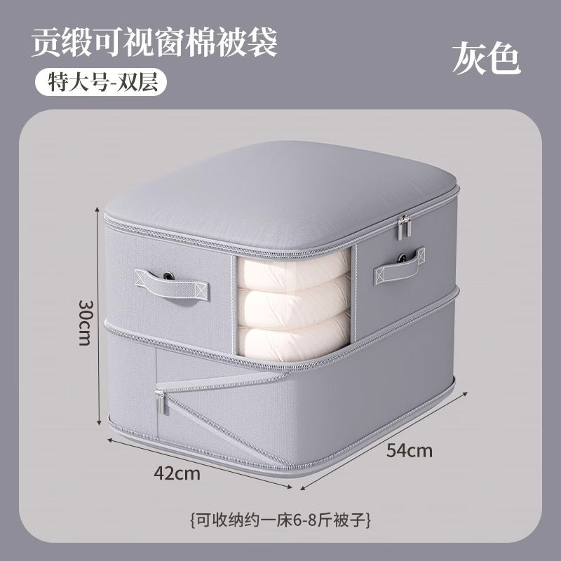 Quilt storage bag, down jacket quilt silk quilt special compression bag, winter season clothes quilt finishing bag
