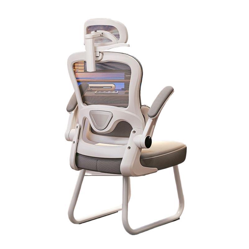 Ergonomic chair - home computer chair, bedroom office chair, comfortable for extended sitting, study, lumbar support, gaming chair