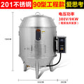 Jinheng commercial three-phase electric 380v electric hot roast duck oven roast chicken oven roast goose roast beef jerky hanging oven roast duck roast oven