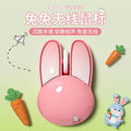 Mothanshou m6 bluetooth dual-mode wireless mouse, 2.4g silent rabbit office laptop mini mouse