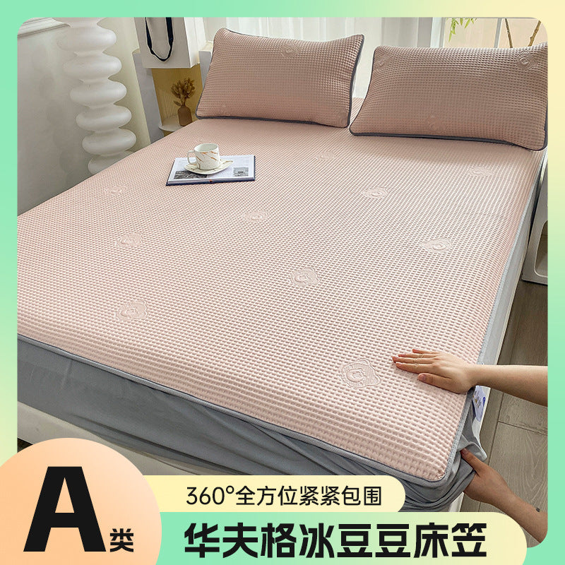 Summer Class A Maternal and Infant Grade Waffle Cool Cold Bean Sheet Mat Foldable Washing Sheet Air Conditioning Soft Mat