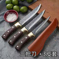 Forged three-piece set [with leather case]