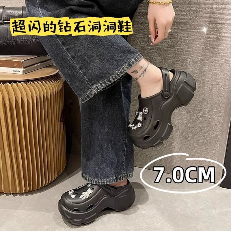 "eva clogs for women - 2024 new summer collection: chunky platform, height-boosting, trendy beach sandals"