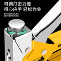 Powerful four-purpose nail gun, nail gun, nail gun, carpentry hardware repair special artifact, for home wire trough door type u-shaped