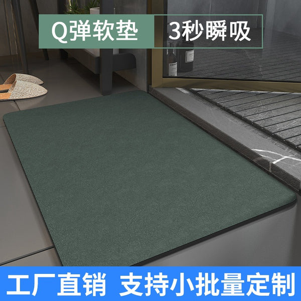Modern simple floor mat bathroom toilet door non-slip foot mat carpet door mat toilet quick drying household absorbent mat