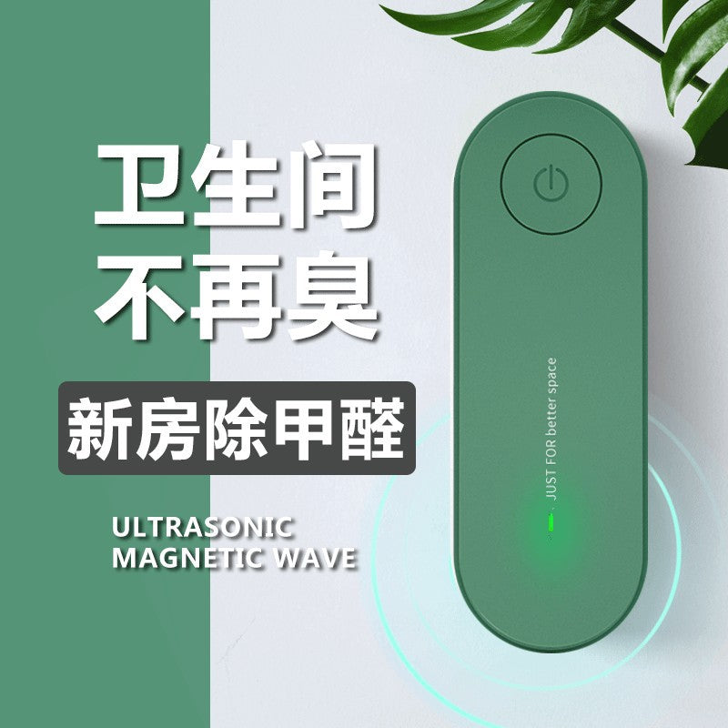 Air purifier negative ion generator toilet deodorizer formaldehyde remover oxygen generator air purifier - home use