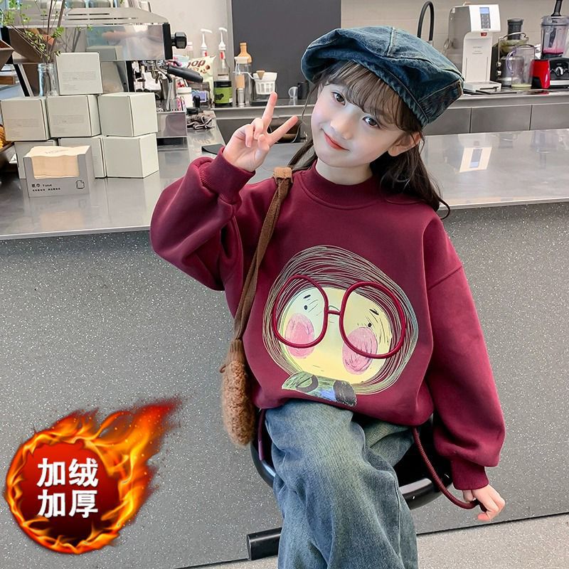 Girls' winter fleece-lined sweatshirt,  new stylish kids' autumn/winter thickened round neck top for little girls