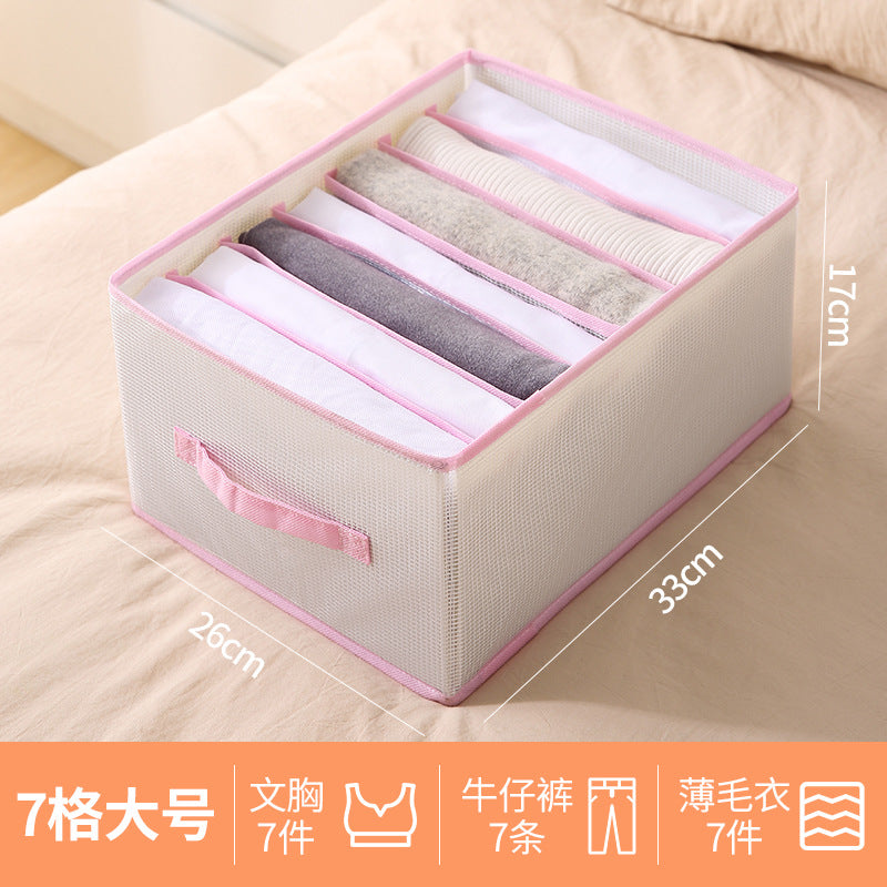 Foldable pants storage box artifact drawer type partition box clothing layered arrangement storage box pp board storage bag