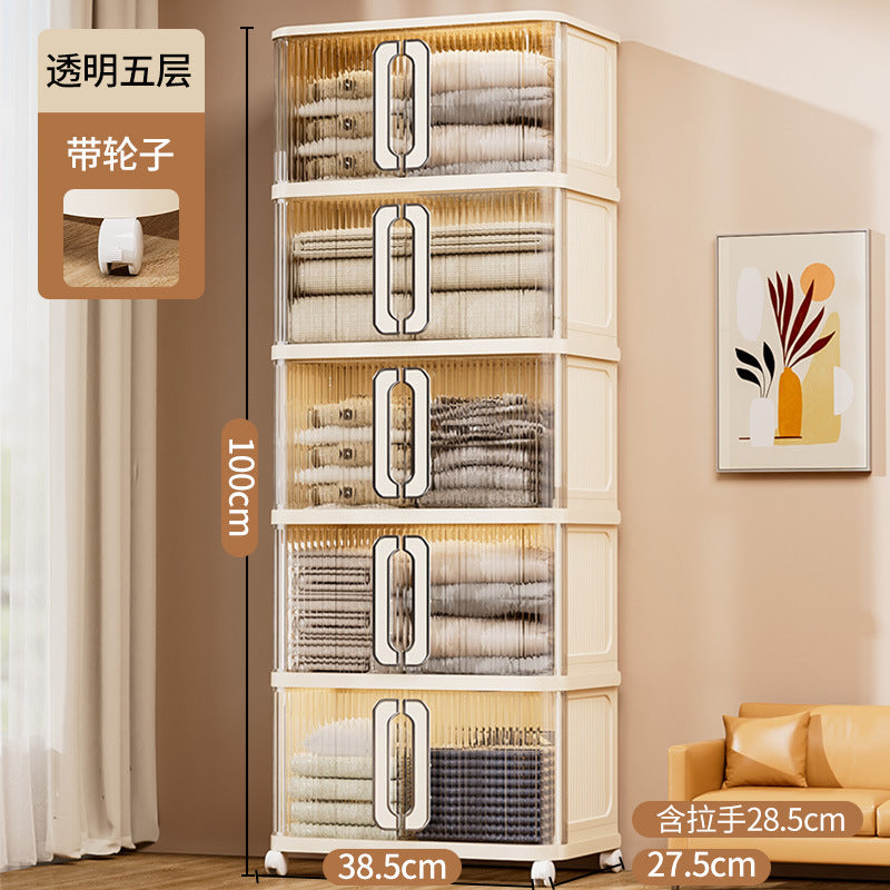 Multi-layer baby wardrobe Thickened baby storage cabinet Household snack sorting box Clothes storage Folding storage cabinet