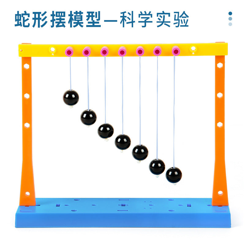 Science experiment DIY serpentine pendulum resonant pendulum energy conservation children's handmade gizmo technology small production set