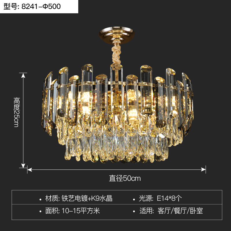 Crystal chandelier living room light 2023 new light luxury simple modern villa high-end atmosphere bedroom dining room lighting