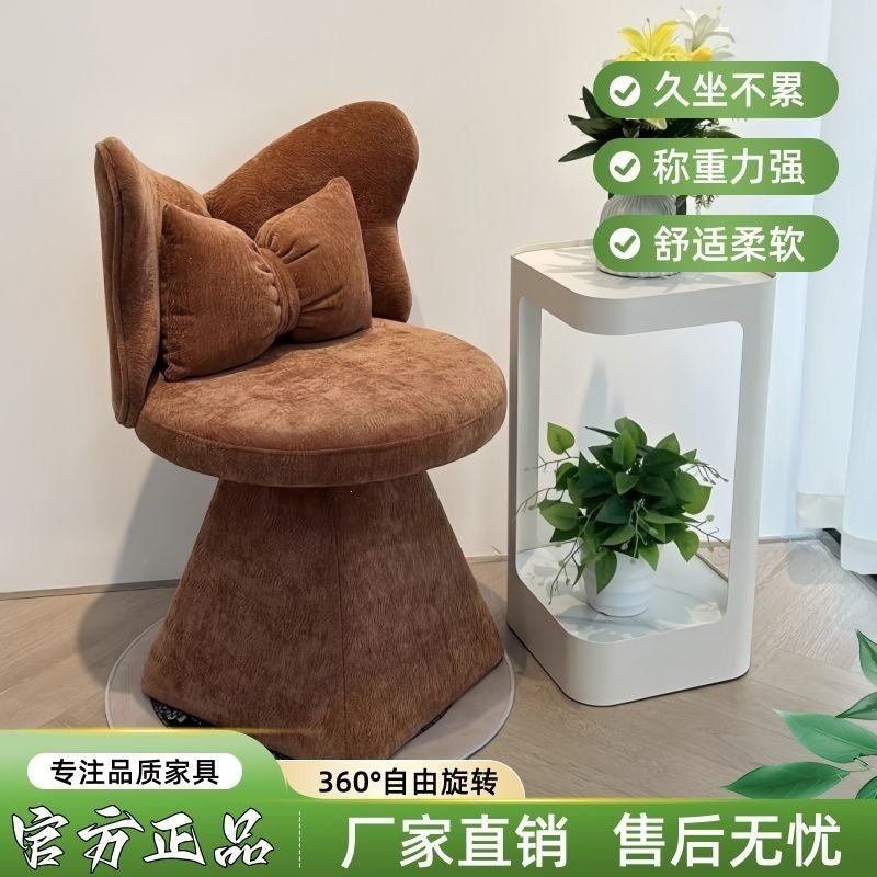 Casual dressing stool beauty salon manicure chair modern makeup stool bedroom butterfly chair back chair dining table chair metal