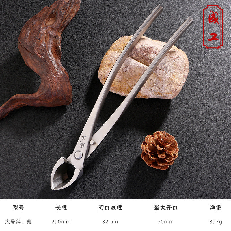 Ball shears Ball shears Pruning shears Gardening tools Oblique fork shears Branch shears Leaf buds Bonsai tools Tree tumor shears