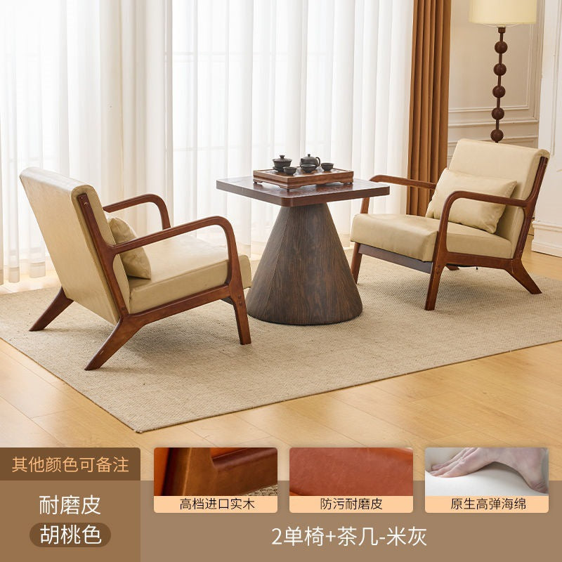 Balcony tea table and chair combination small apartment one table and two chairs household solid wood simple three-piece set reading and drinking tea cp