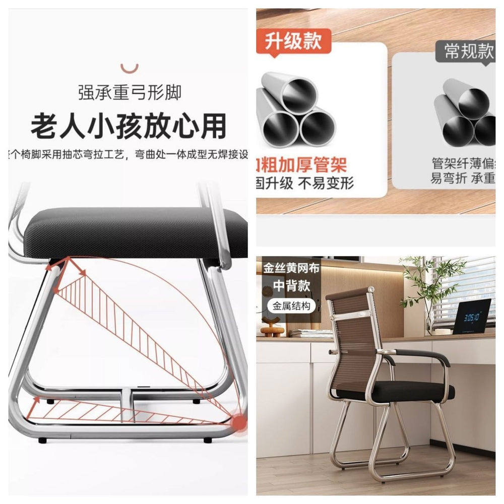 Computer chair home office chair comfortable long sitting dormitory college student backrest chair desk chair ergonomic seat