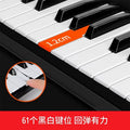 Children's 61-key educational electronic keyboard - beginner's piano, multifunctional musical instrument for baby, toy for boys and girls
