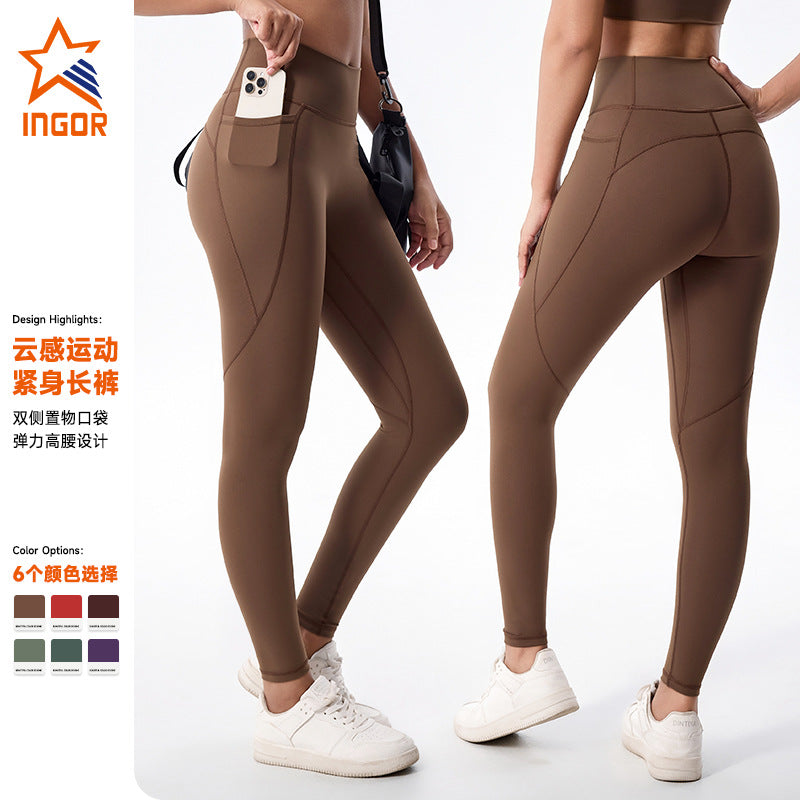 High-waisted yoga pants - tummy control, butt lifting, workout leggings for women - perfect for outdoor running, tight-fit training, and pilates