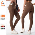 High-waisted yoga pants - tummy control, butt lifting, workout leggings for women - perfect for outdoor running, tight-fit training, and pilates