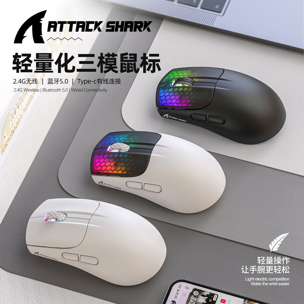 Attack shark x5rgb tri-mode wireless mouse - lightweight gaming mouse with bluetooth, wireless, and wired connectivity