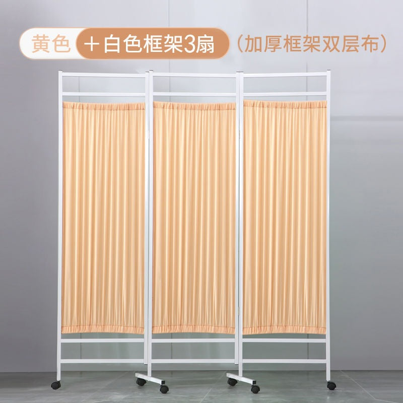 Screen partition hospital medical clinic health room beauty iron fabric push-pull movablefolding wheeled folding screen