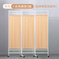 Screen partition hospital medical clinic health room beauty iron fabric push-pull movablefolding wheeled folding screen